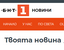 bntnews.bg_thumb.png