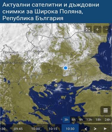 04_shoroka_polyana_satelit.jpg