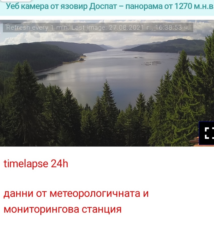 07_dospat-webcam.jpg