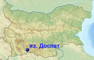 360px-Relief_Map_of_Bulgaria_Dospat.jpg
