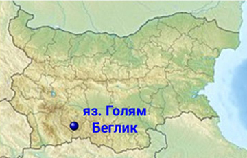 360px-Relief_Map_of_Bulgaria_Golyam_Beglik.jpg