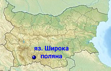 360px-Relief_Map_of_Bulgaria_Shiroka_Polyana.jpg